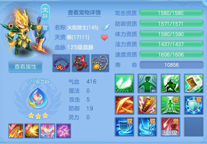 企业微信截图_17918173213127.png
