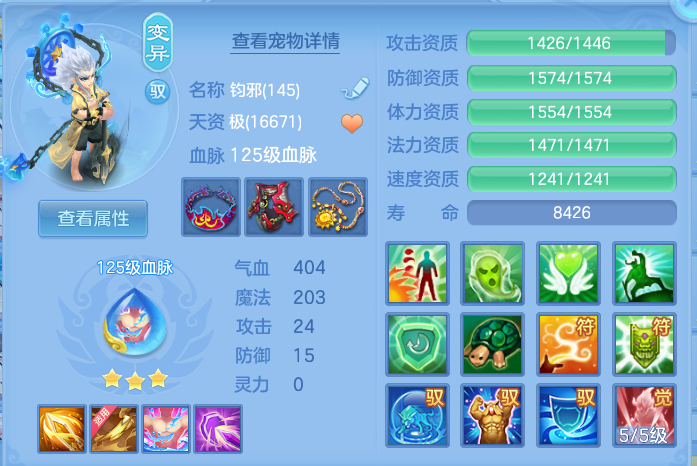 企业微信截图_17918173418732.png