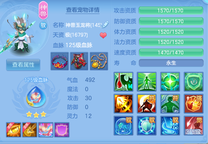 企业微信截图_17918173594375.png