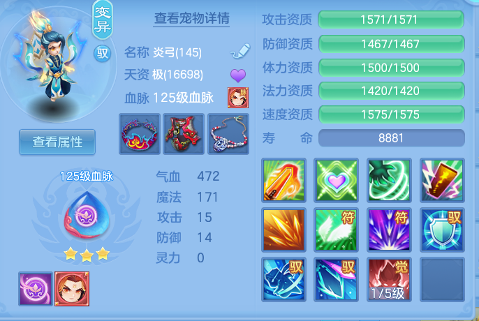 企业微信截图_17918173888943.png