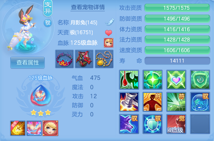 企业微信截图_17918174112298.png