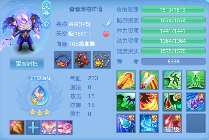 企业微信截图_17918174269088.png