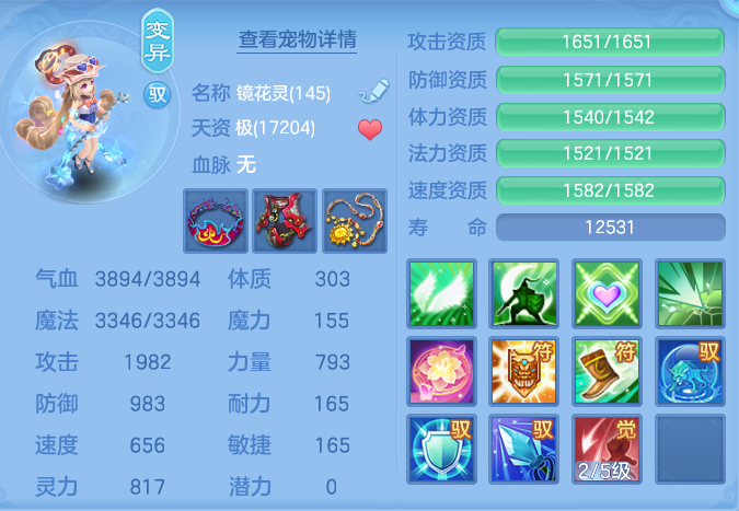 企业微信截图_17918174493899.png