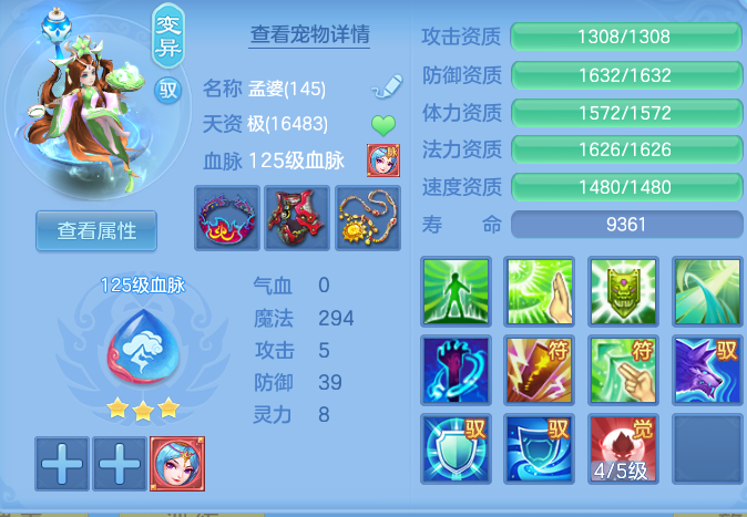 企业微信截图_17918174668948.png