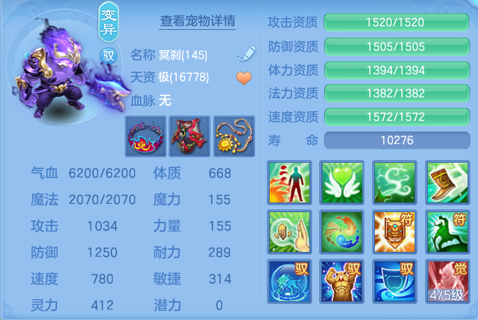 企业微信截图_17918174705651.png