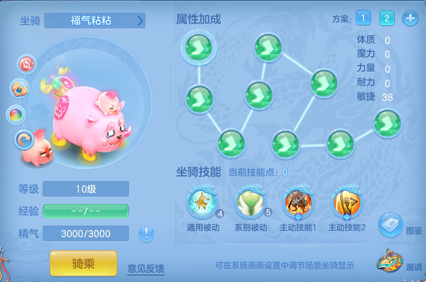 企业微信截图_17918175023837.png