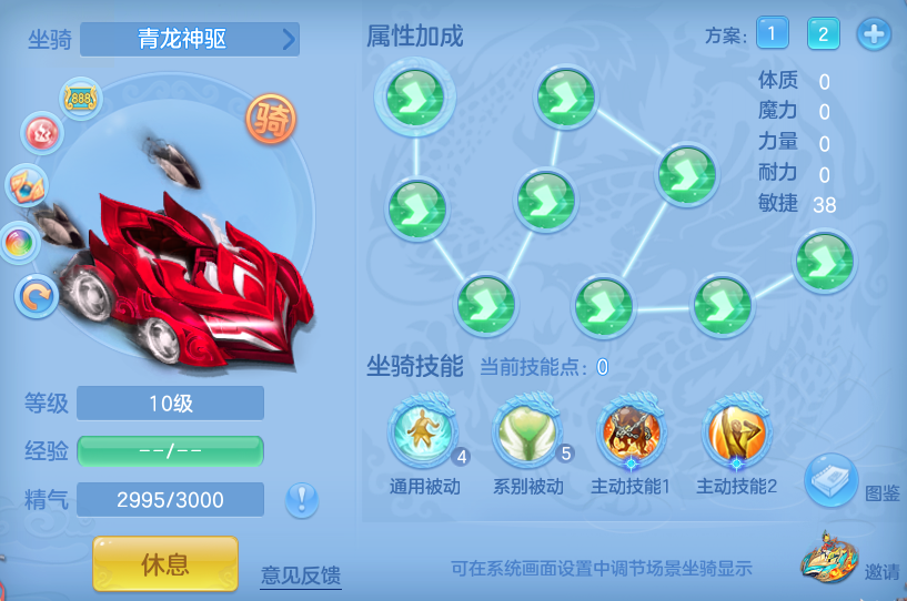 企业微信截图_17918174971617.png
