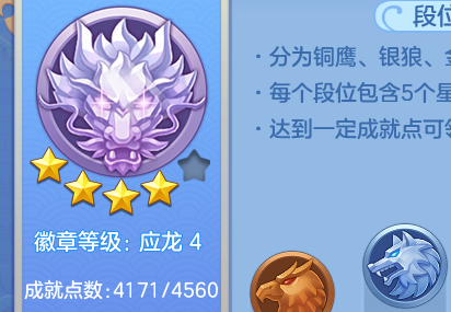 企业微信截图_17918175514336.png