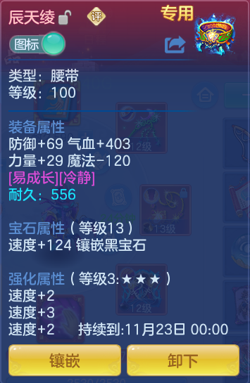 企业微信截图_1791818000961.png