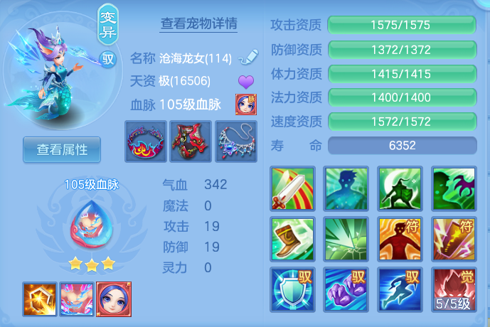 企业微信截图_1791818098137.png