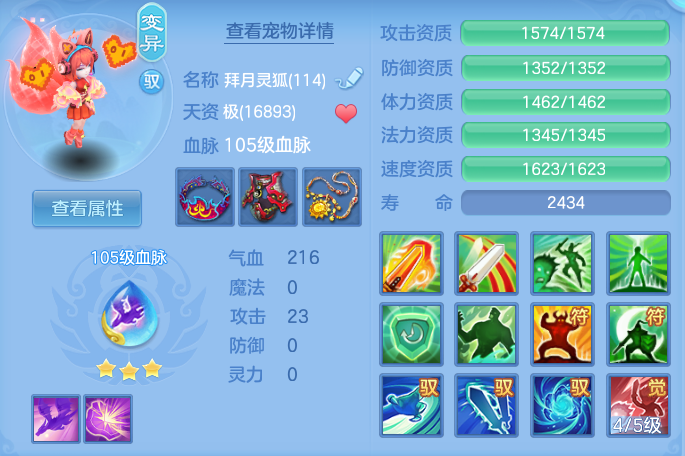 企业微信截图_1791818121382.png