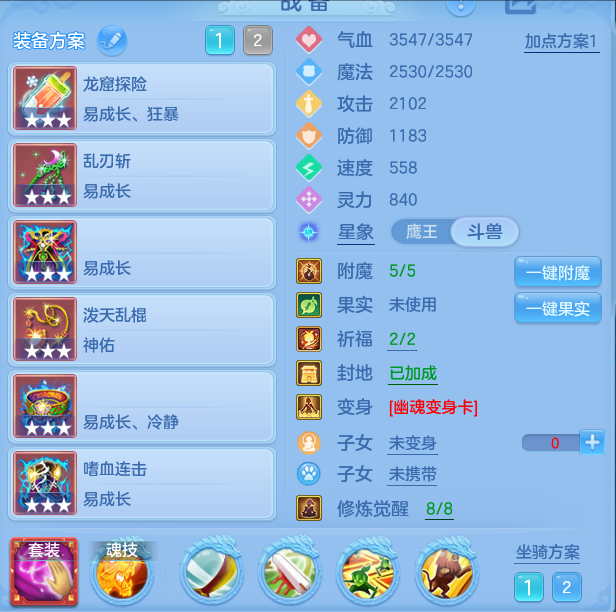 企业微信截图_17918179798632.png
