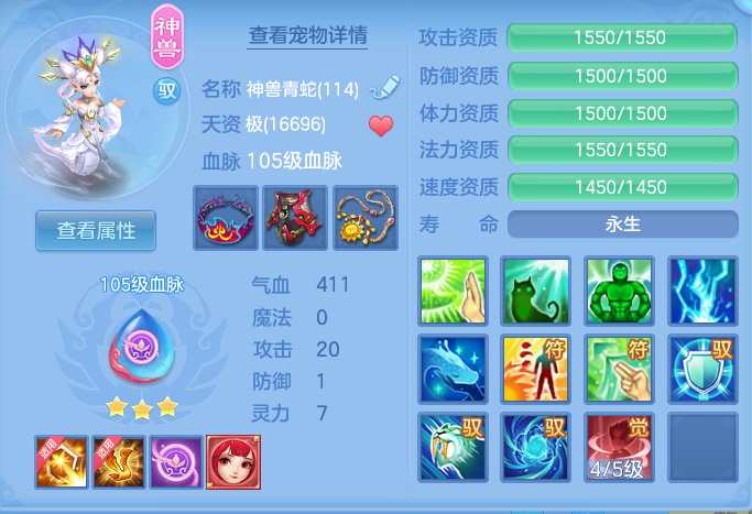企业微信截图_17918180615737.png