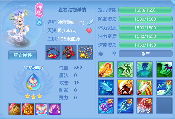 企业微信截图_17918180673382.png