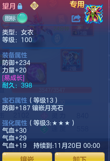 企业微信截图_17918179979405.png