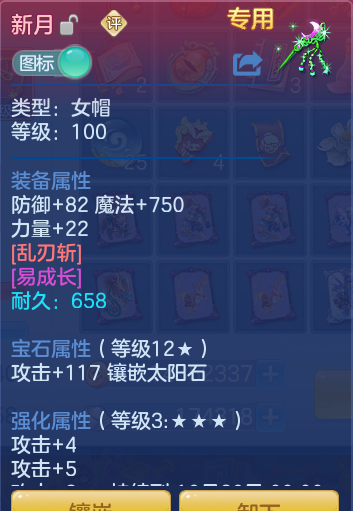 企业微信截图_17918180131370.png