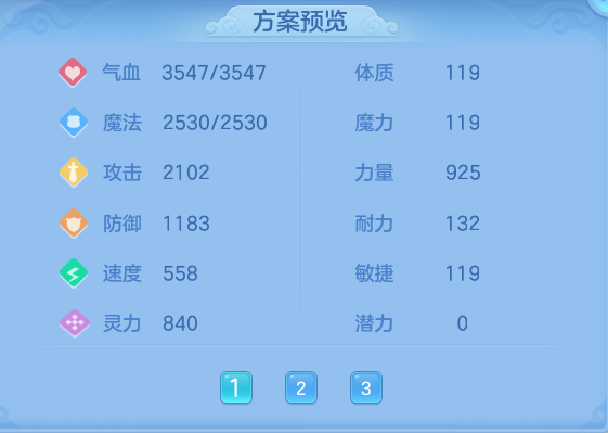 企业微信截图_17918179882176.png
