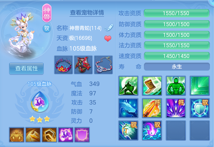 企业微信截图_17918180542963.png