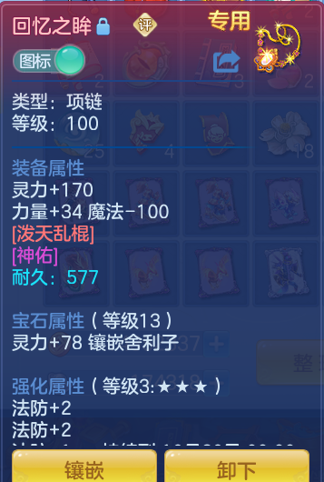 企业微信截图_17918180161766.png