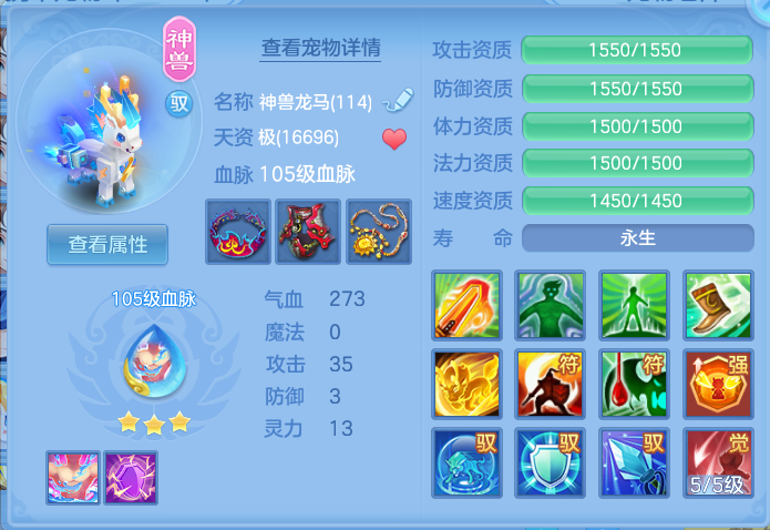 企业微信截图_17918180751181.png