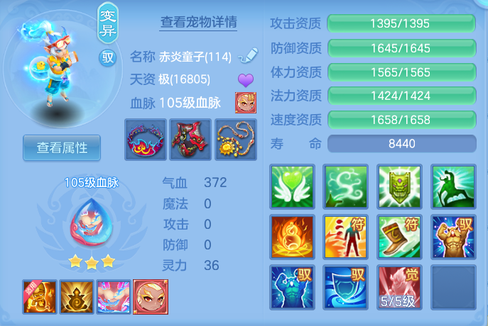 企业微信截图_17918180906885.png