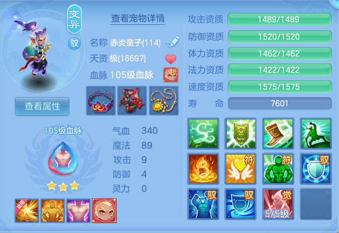 企业微信截图_17918181096484.png
