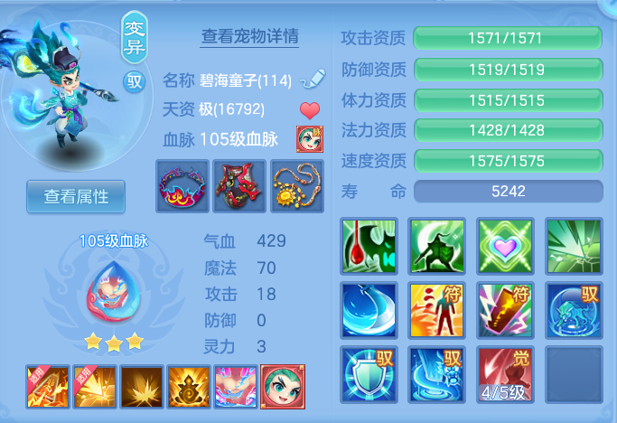企业微信截图_17918181021107.png