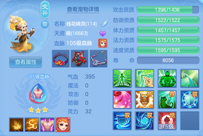 企业微信截图_17918181415647.png