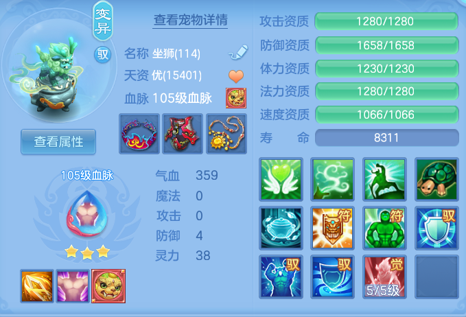 企业微信截图_17918181272357.png