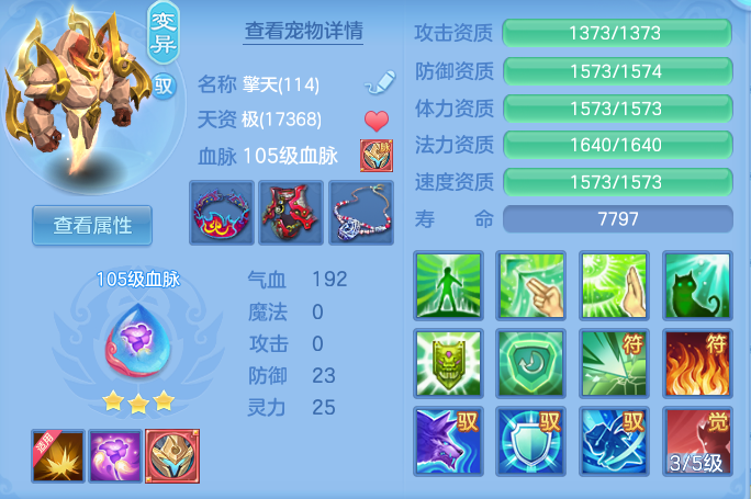 企业微信截图_17918181457858.png