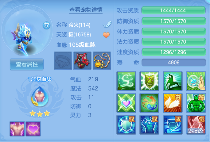 企业微信截图_17918181598454.png