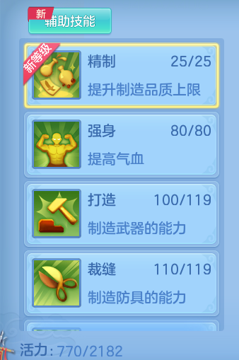 企业微信截图_17918182289522.png