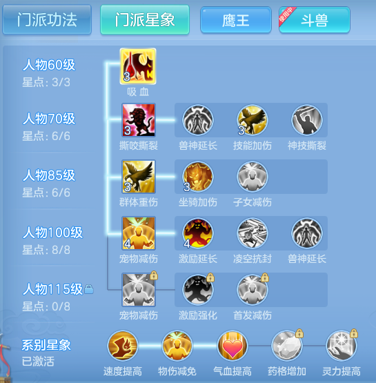 企业微信截图_17918182228268.png