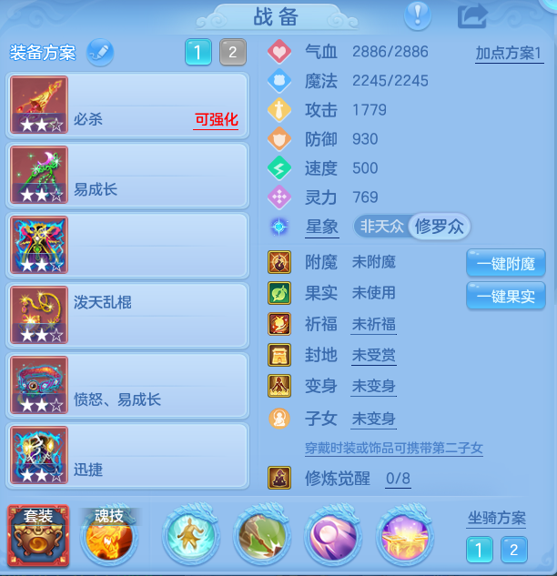 企业微信截图_1791820361283.png