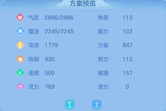 企业微信截图_1791820371489.png