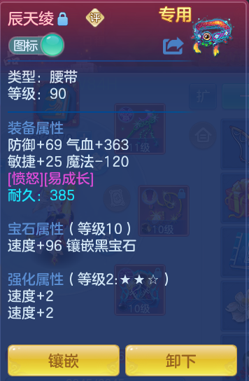 企业微信截图_1791820383443.png