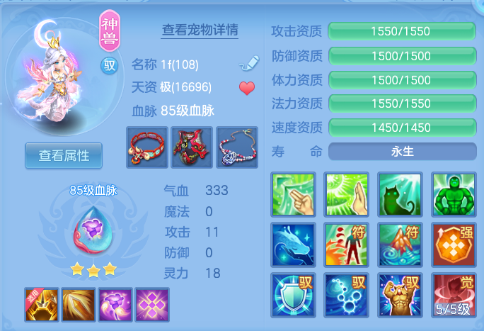企业微信截图_1791820410176.png