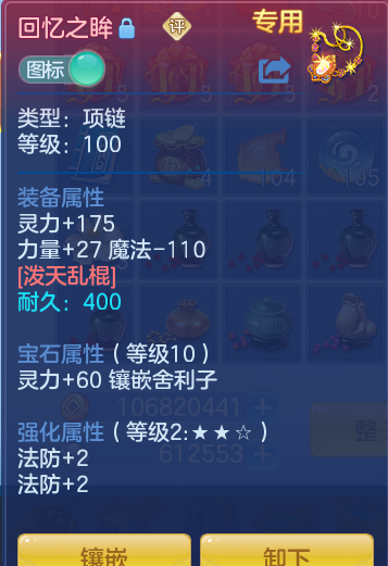企业微信截图_1791820390240.png