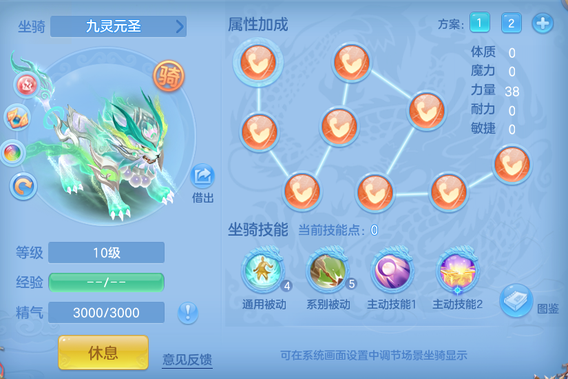 企业微信截图_1791820493272.png