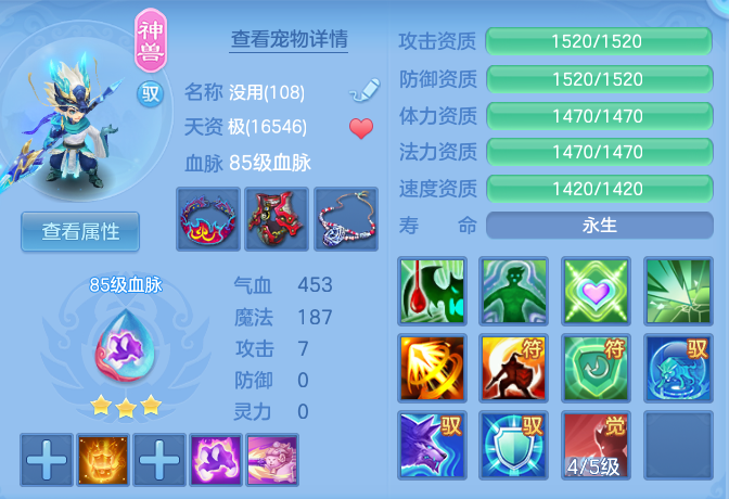 企业微信截图_17918204276382.png