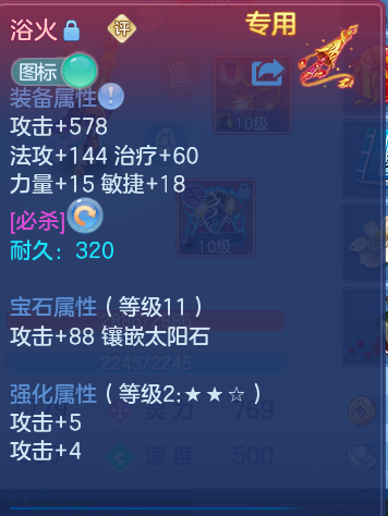 企业微信截图_17918203776493.png
