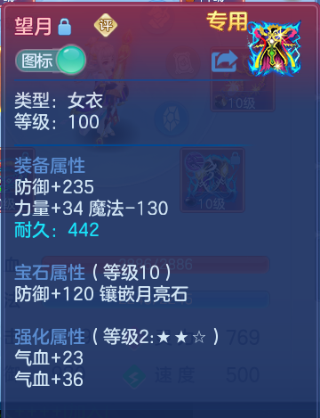 企业微信截图_17918203803465.png