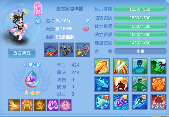 企业微信截图_17918204141694.png