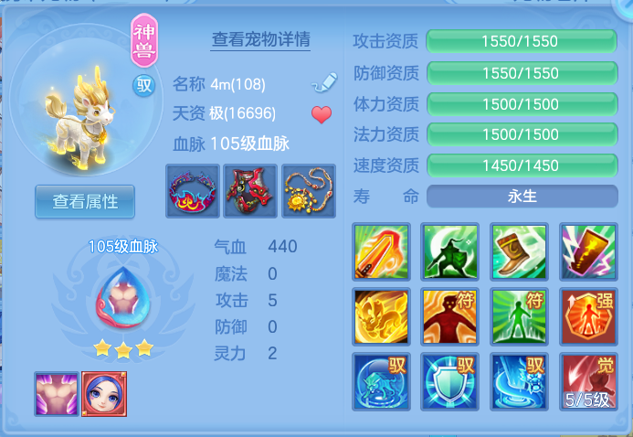 企业微信截图_17918204235168.png
