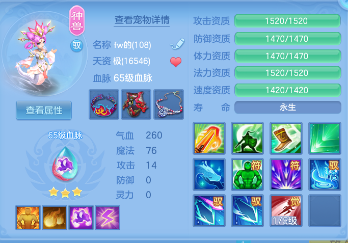 企业微信截图_17918204197377.png
