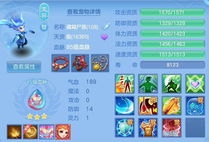 企业微信截图_17918204412465.png