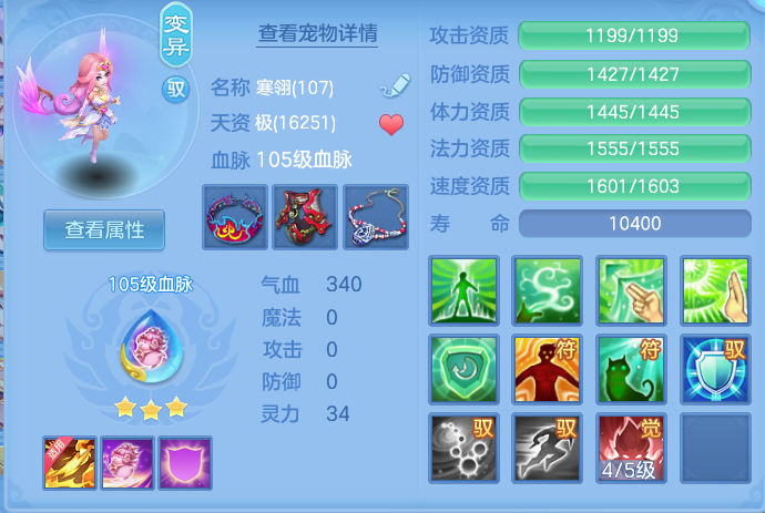 企业微信截图_17918204372282.png