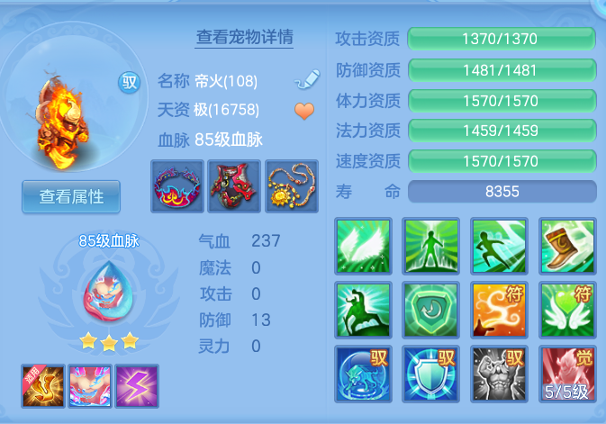 企业微信截图_17918204561665.png