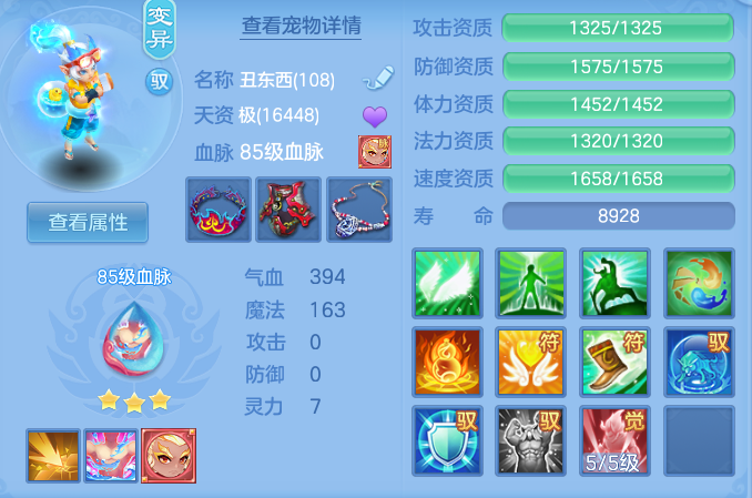 企业微信截图_17918204451749.png