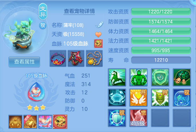 企业微信截图_17918204637819.png